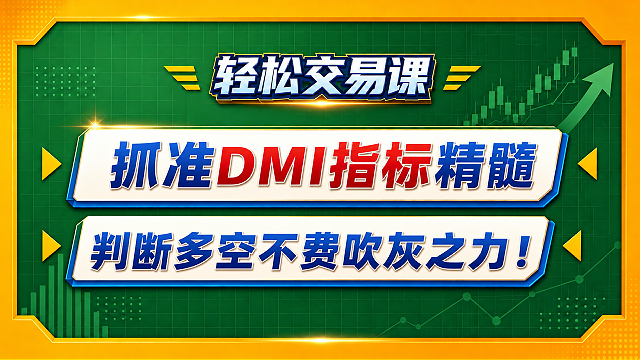 视频banner图