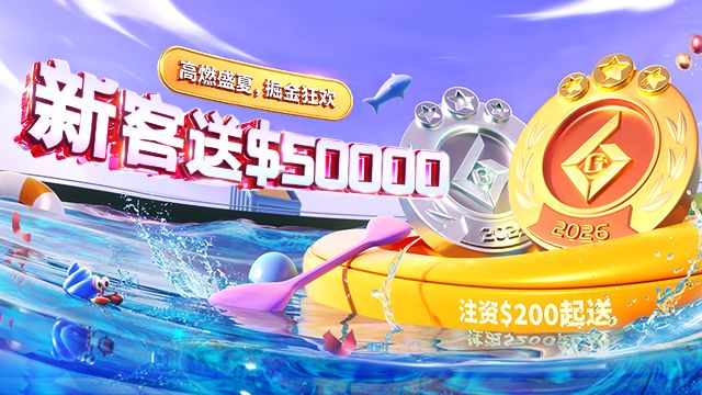 视频banner图