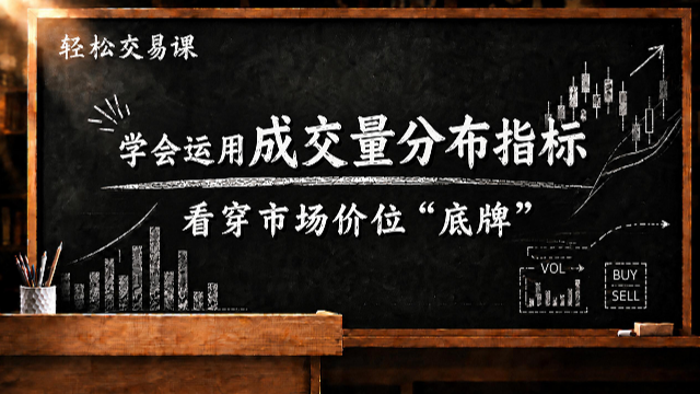 视频banner图