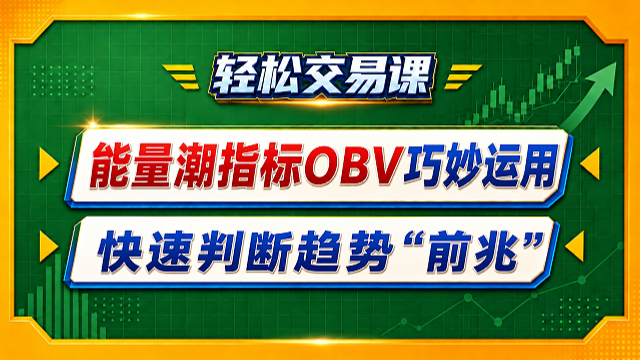 视频banner图