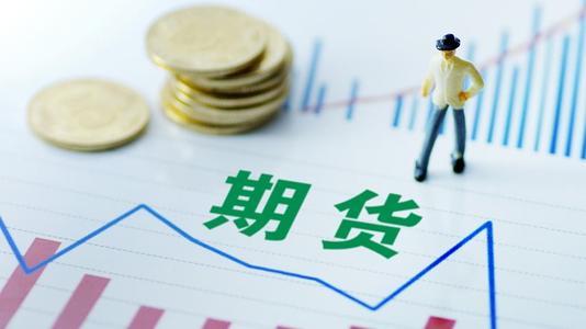 投资者如何利用好股指期货交易软件？