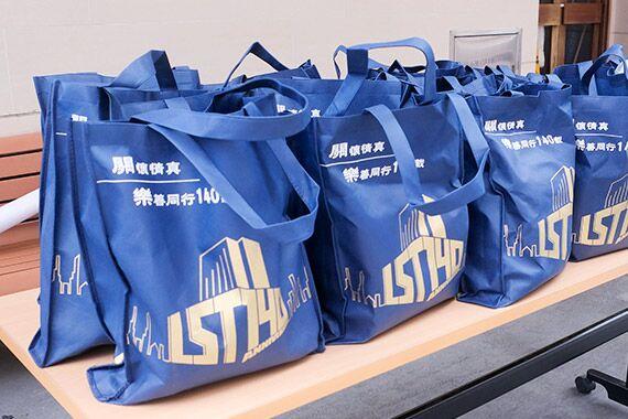 皇御贵金属赞助的「爱心福袋」即将派送